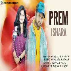 Prem Ishara